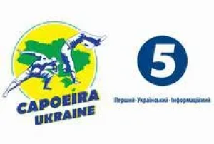 Наша группа на “5 каналі”