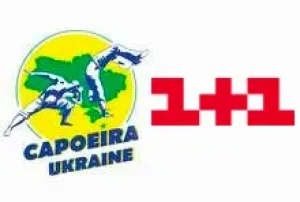 Фестиваль Капоейри 2009 на телеканалі 1+1
