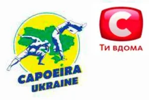 Відеосюжет на каналі СТБ