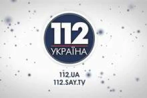 Телеканал 112 про капоейру