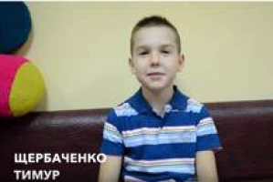 Капоейра для дiтей